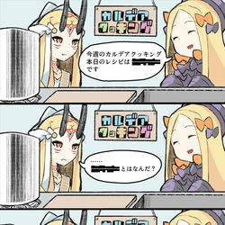 This is a pixiv picture whose title is ついったーまとめ.