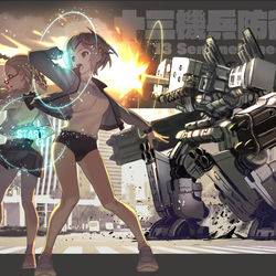This is a pixiv picture whose title is 十三機兵防衛圏クリア記念.