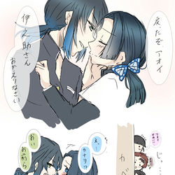 This is a pixiv picture whose title is 任務帰り.