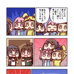 This is a pixiv picture whose title is 夢見りあむとクローバー.
