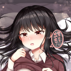 This is a pixiv picture whose title is うちの子が熱を出したようです。～椿の場合～.