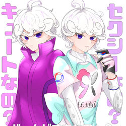 This is a pixiv picture whose title is ビーーーーーートくん.