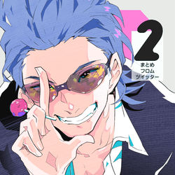 This is a pixiv picture whose title is 2らくがきまとめ：その３.