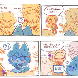 This is a pixiv picture whose title is fe3h #2.