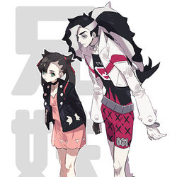This is a pixiv picture whose title is 兄妹、兄弟、親子.