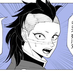This is a pixiv picture whose title is 鬼滅マンガログ.