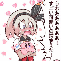 This is a pixiv picture whose title is 桃球堕ち.