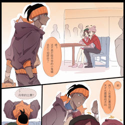 This is a pixiv picture whose title is 剑盾杂.