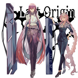 This is a pixiv picture whose title is Last origin.