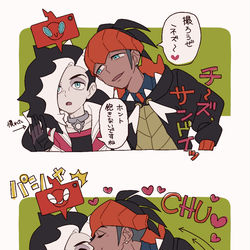 This is a pixiv picture whose title is ▽きばなの　ふいうち！.