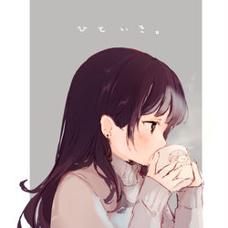 This is a pixiv picture whose title is 一息.
