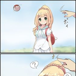 This is a pixiv picture whose title is リーリエをポケモン扱いして喜ぶ悪い大人の図.