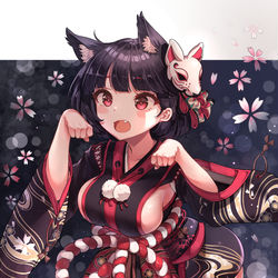 This is a pixiv picture whose title is ☆.