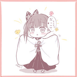 This is a pixiv picture whose title is 小さくなったのカナヲの威力.