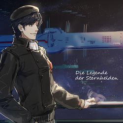 This is a pixiv picture whose title is ヤン.