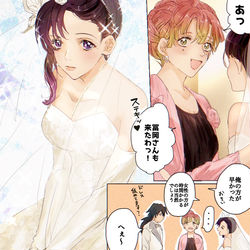 This is a pixiv picture whose title is 鬼滅まとめ3.