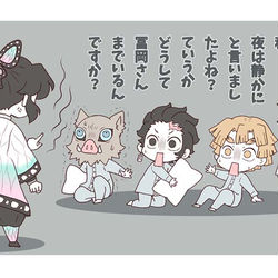 This is a pixiv picture whose title is 鬼滅LOGその3.