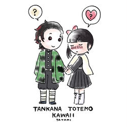 This is a pixiv picture whose title is きめつまとめ.