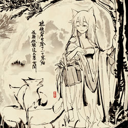 This is a pixiv picture whose title is 【EJAMI】日常向繪畫63-松下遇狐子.