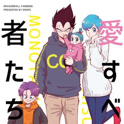 This is a pixiv picture whose title is 冬コミ新刊情報と通販について.