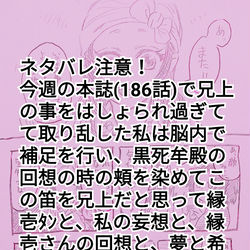 This is a pixiv picture whose title is 優しい人.