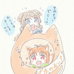 This is a pixiv picture whose title is もふもふしゃろんちゃん、けものまとめ②.