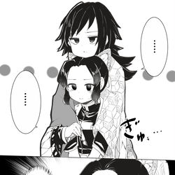 This is a pixiv picture whose title is ぎゆしの.