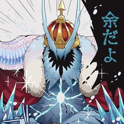 This is a pixiv picture whose title is タイトルの長い雷帝の幕間.