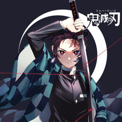 This is a pixiv picture whose title is 竈門 炭治郞.