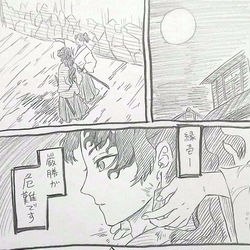 This is a pixiv picture whose title is 間に合った.