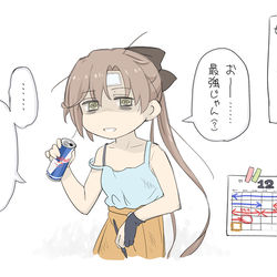 This is a pixiv picture whose title is 艦これのひどい絵まとめ 3rd STRIKE.