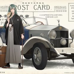 This is a pixiv picture whose title is 明治四十五年の俳句.