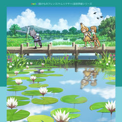 This is a pixiv picture whose title is 【告知】C97.