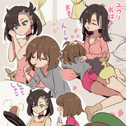 This is a pixiv picture whose title is ユウマリ.