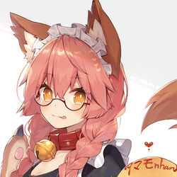 This is a pixiv picture whose title is 三つ編みメイドキャット.