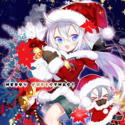 This is a pixiv picture whose title is クリスマスクリスくんとホウムズくん.