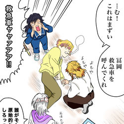 This is a pixiv picture whose title is キメツ学園×銀魂パロ～救急車ャャァアア!!～.