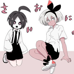 This is a pixiv picture whose title is 剣盾まとめ①.