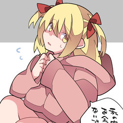 This is a pixiv picture whose title is 幼女クライシス.