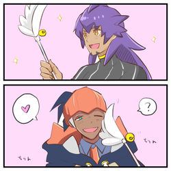 This is a pixiv picture whose title is 理不尽なキバダン（ダンキバ）.