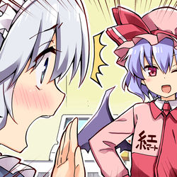 This is a pixiv picture whose title is 【動画】レミリアが経営するコンビニが大変すぎた！.