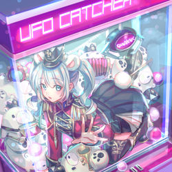 This is a pixiv picture whose title is UFOキャッチャー.