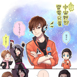 This is a pixiv picture whose title is 令和平成ログ.
