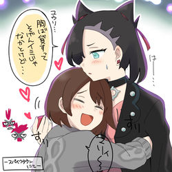 This is a pixiv picture whose title is ユウマリ.