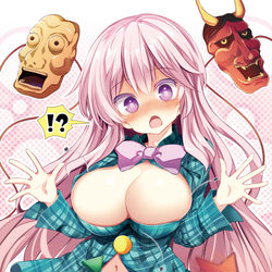 This is a pixiv picture whose title is おっぱい異変.