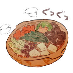 This is a pixiv picture whose title is fgo詰め2.