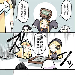 This is a pixiv picture whose title is ついったーまとめ.