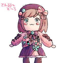 This is a pixiv picture whose title is 時限こんるるー爆弾.