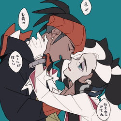 This is a pixiv picture whose title is 241×061④.