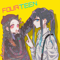 This is a pixiv picture whose title is Fourteen.
